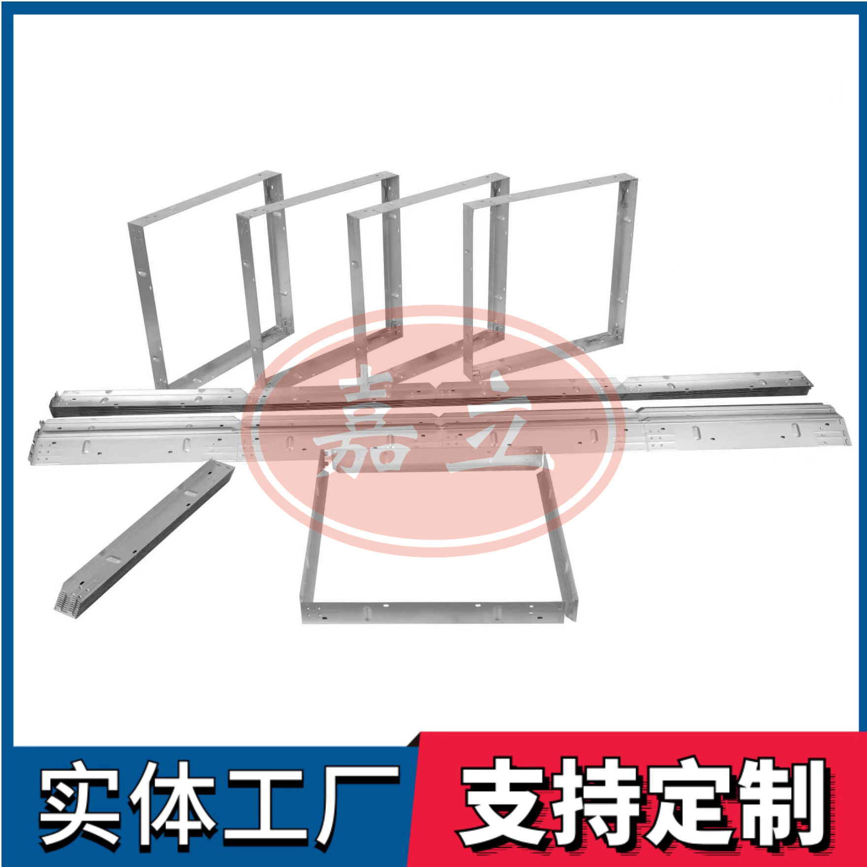 金牛过滤器安装固定框架